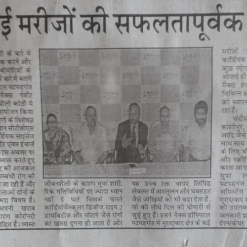 Dr-Ritwick-Raj-Bhuyan-News-12