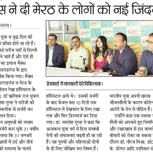 Dr-Ritwick-Raj-Bhuyan-News-18