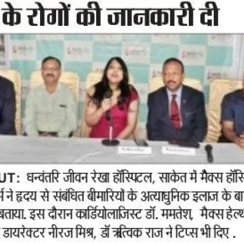 Dr-Ritwick-Raj-Bhuyan-News-21